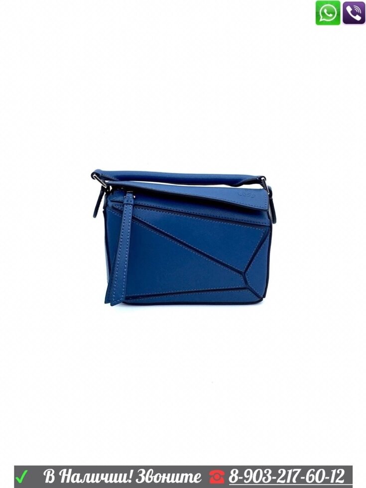 Сумка Loewe Puzzle mini Синий от компании Интернет Магазин брендовых сумок и обуви - фото 1
