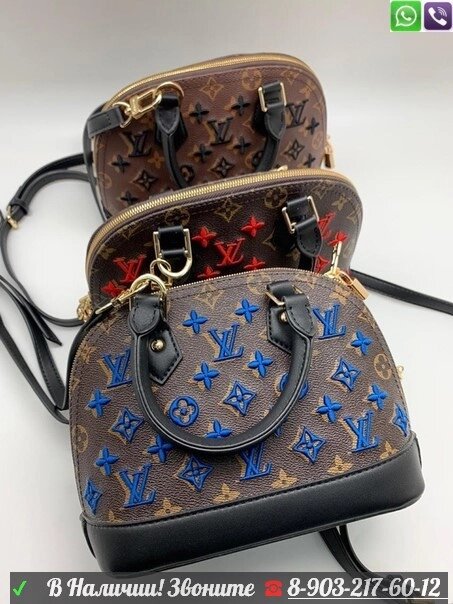 Сумка Louis Vuitton Alma BB с вышивкой от компании Интернет Магазин брендовых сумок и обуви - фото 1