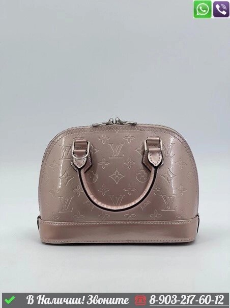 Сумка Louis Vuitton Alma от компании Интернет Магазин брендовых сумок и обуви - фото 1