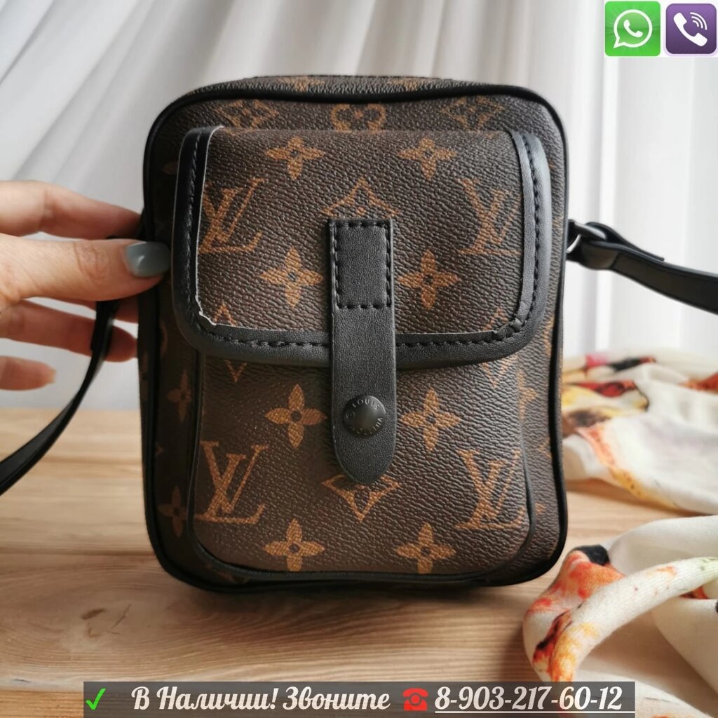 Сумка Louis Vuitton Amazone Sling Коричневый от компании Интернет Магазин брендовых сумок и обуви - фото 1