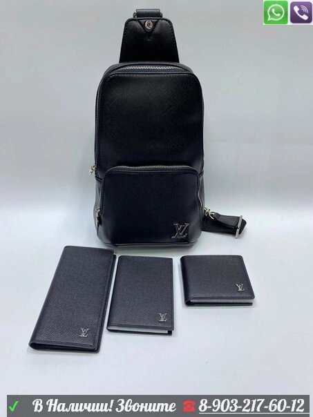Сумка Louis Vuitton Avenue Sling мужская черная от компании Интернет Магазин брендовых сумок и обуви - фото 1