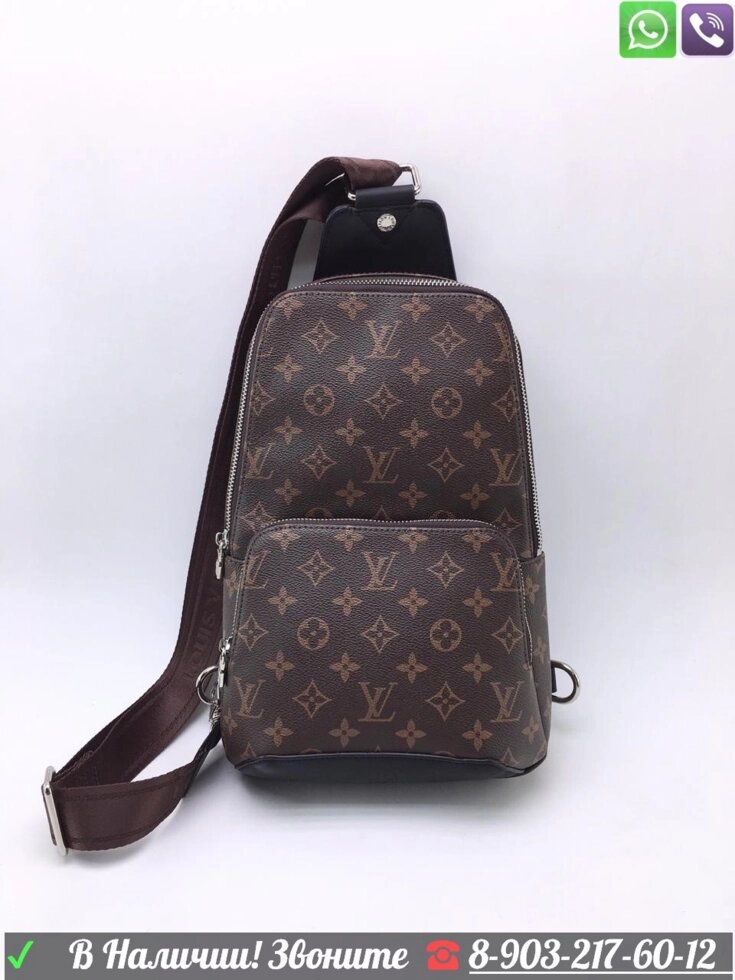 Сумка Louis Vuitton Avenue Sling мужская коричневая от компании Интернет Магазин брендовых сумок и обуви - фото 1