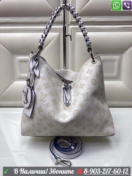Сумка Louis Vuitton babylone Белый от компании Интернет Магазин брендовых сумок и обуви - фото 1