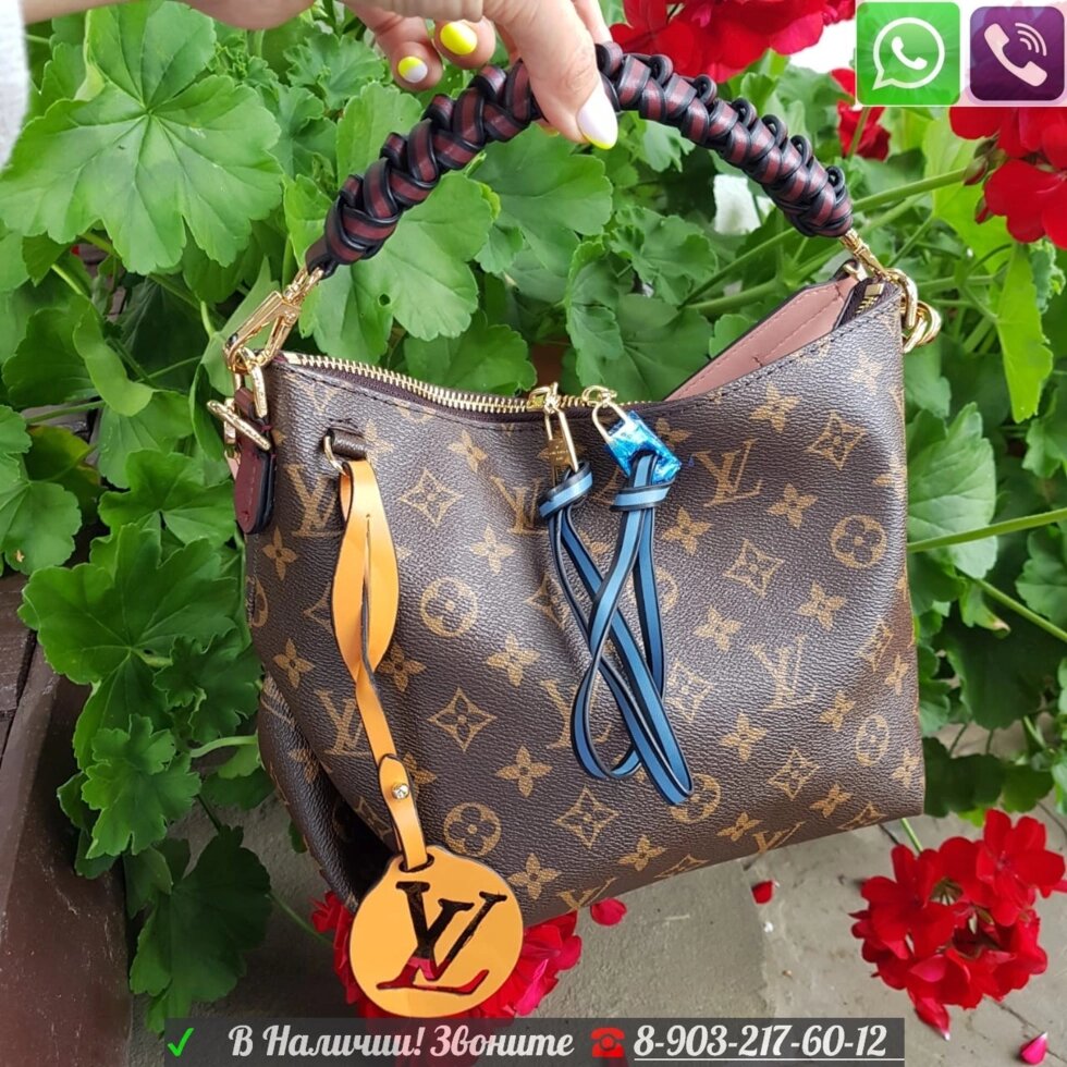 Сумка Louis Vuitton BEAUBOURG HOBO MINI от компании Интернет Магазин брендовых сумок и обуви - фото 1