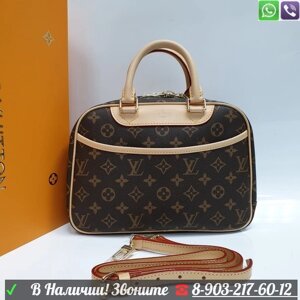 Сумка Louis Vuitton Бочонок LV