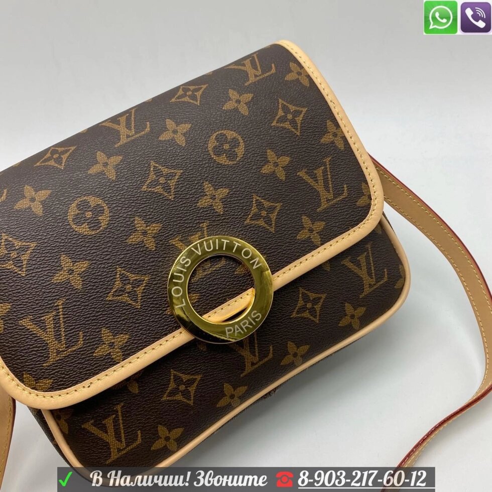 Сумка Louis vuitton c круглой застежкой Луи Виттон от компании Интернет Магазин брендовых сумок и обуви - фото 1