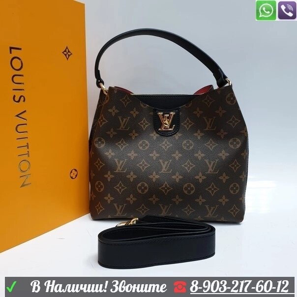 Сумка Louis Vuitton c поворотным замком Коричневый от компании Интернет Магазин брендовых сумок и обуви - фото 1