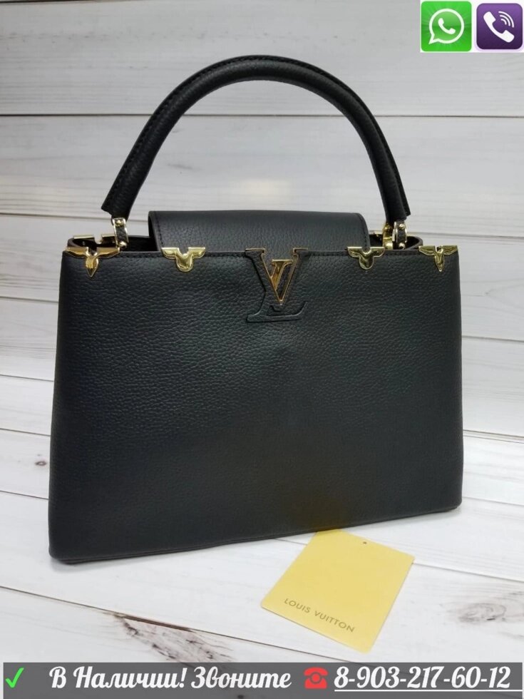 Сумка Louis Vuitton Capucines MM Луи Виттон с декором Черная от компании Интернет Магазин брендовых сумок и обуви - фото 1