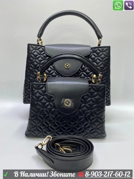 Сумка Louis Vuitton Capucines стеганная с рисунком на коже от компании Интернет Магазин брендовых сумок и обуви - фото 1