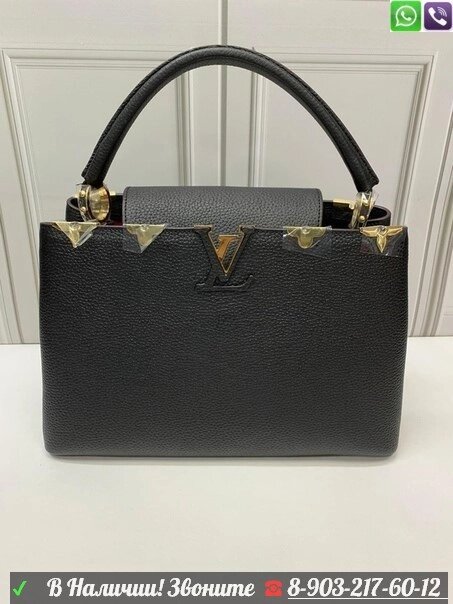 Сумка Louis Vuitton Capucines от компании Интернет Магазин брендовых сумок и обуви - фото 1
