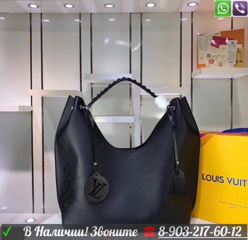 Сумка Louis Vuitton CARMEL Hobo Луи Виттон от компании Интернет Магазин брендовых сумок и обуви - фото 1