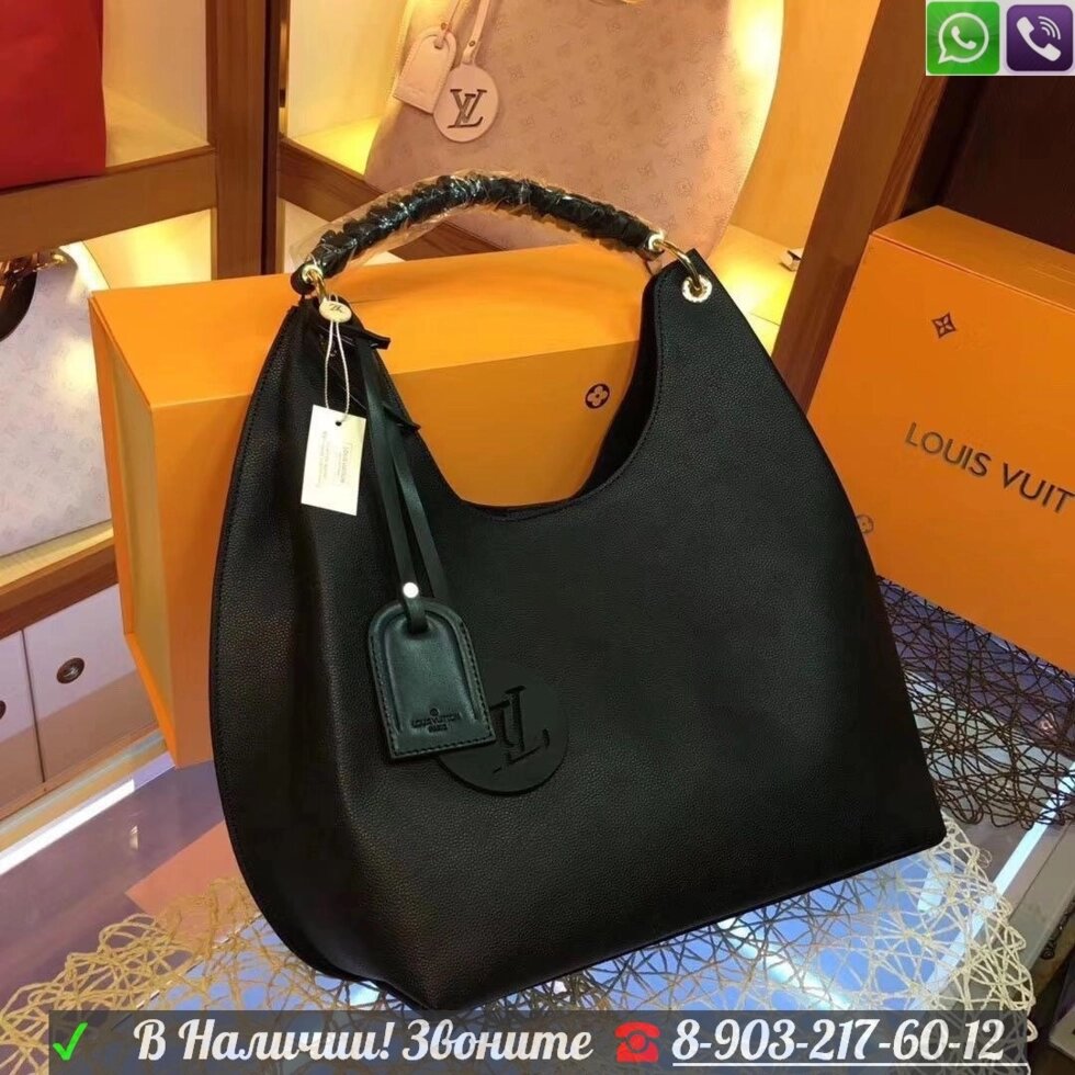 Сумка Louis Vuitton CARMEL Hobo от компании Интернет Магазин брендовых сумок и обуви - фото 1