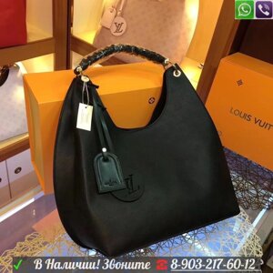 Сумка Louis Vuitton CARMEL Hobo