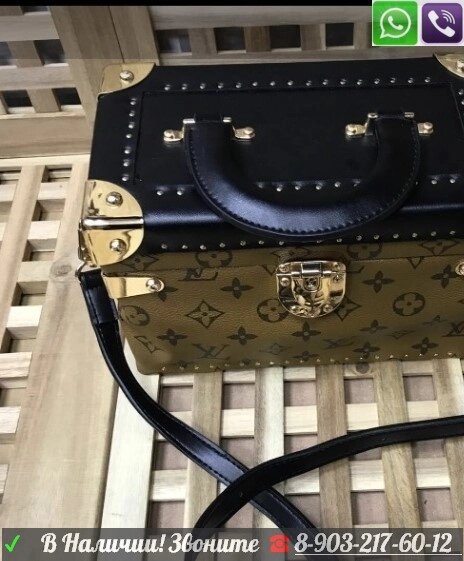 Сумка Louis Vuitton City Trunk Lv Луи Виттон от компании Интернет Магазин брендовых сумок и обуви - фото 1