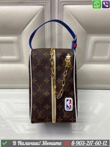Сумка Louis Vuitton Cloakroom Dopp Kit LV x NBA коричневая от компании Интернет Магазин брендовых сумок и обуви - фото 1