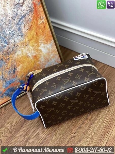 Сумка Louis Vuitton Cloakroom Dopp Kit LV x NBA коричневая от компании Интернет Магазин брендовых сумок и обуви - фото 1