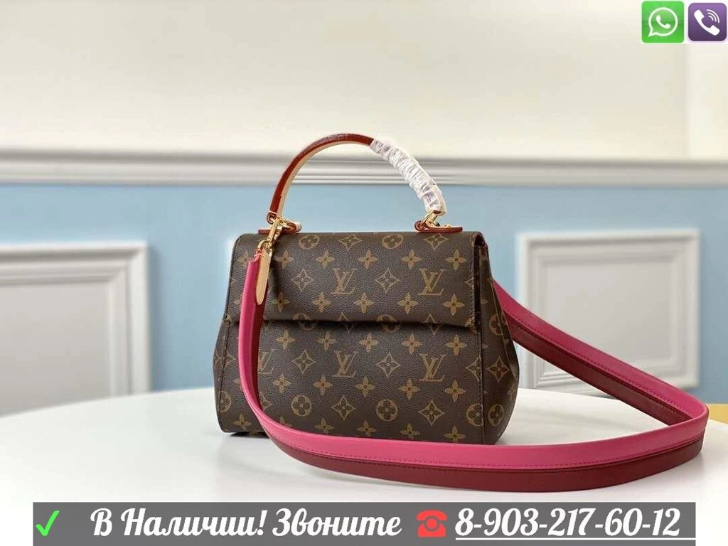 Сумка Louis Vuitton Cluny коричневая от компании Интернет Магазин брендовых сумок и обуви - фото 1