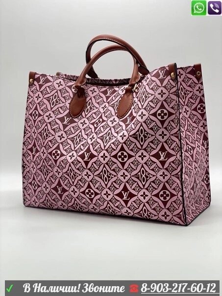 Сумка Louis Vuitton Crafty Onthego GM Розовый от компании Интернет Магазин брендовых сумок и обуви - фото 1
