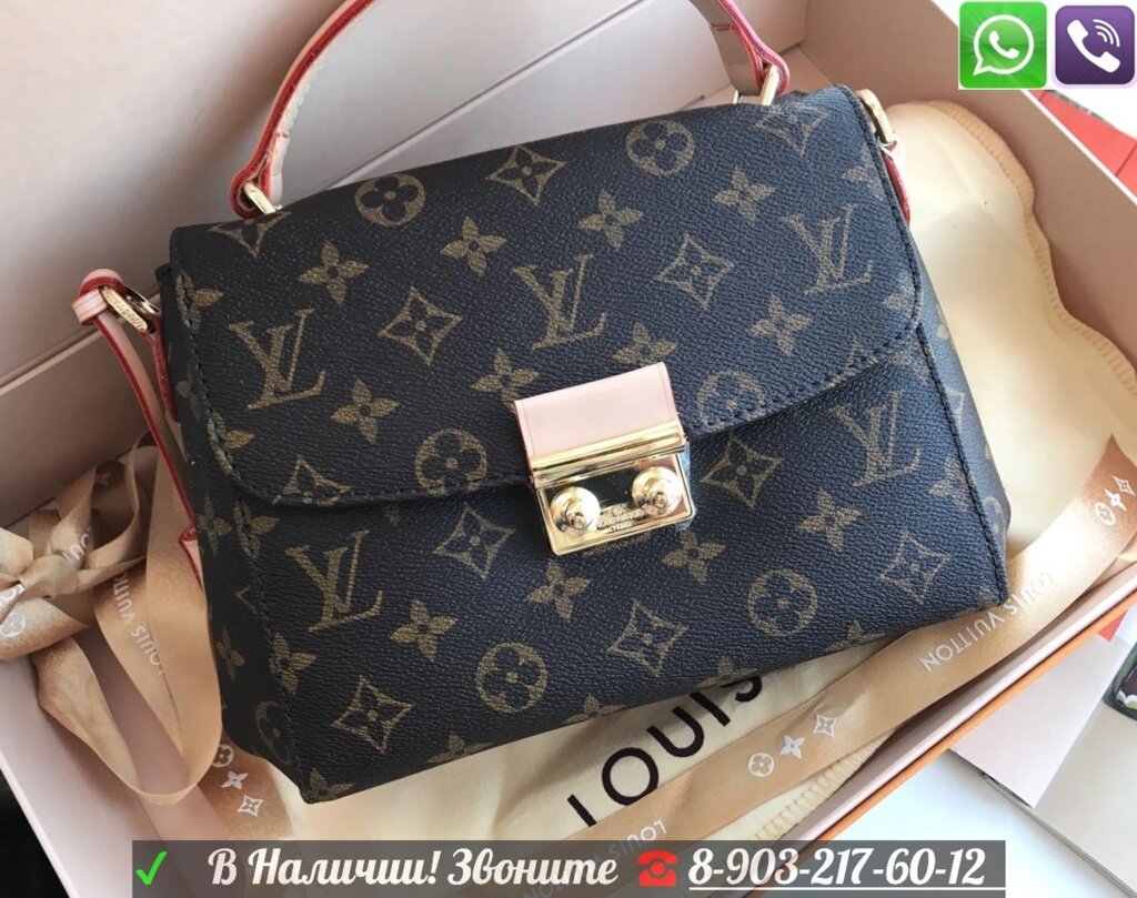 Сумка Louis Vuitton Croisette Monogramm от компании Интернет Магазин брендовых сумок и обуви - фото 1