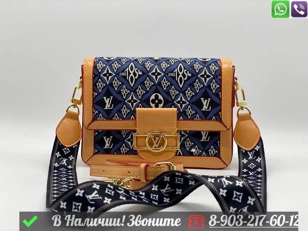 Сумка Louis Vuitton Dauphine синяя от компании Интернет Магазин брендовых сумок и обуви - фото 1