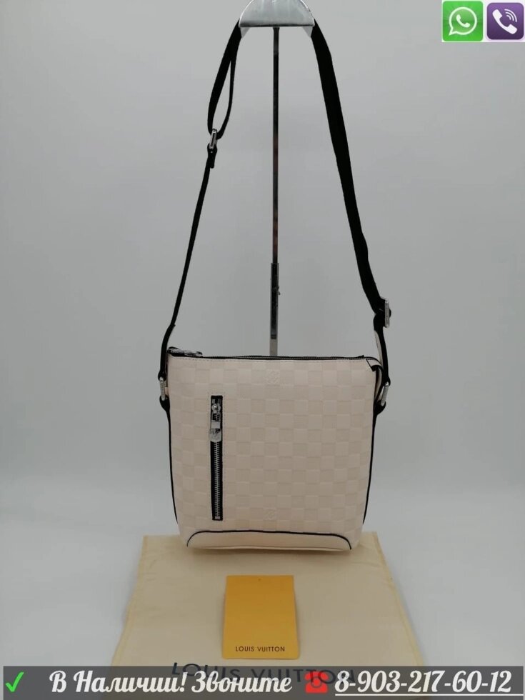 Сумка Louis Vuitton Discovery Белый от компании Интернет Магазин брендовых сумок и обуви - фото 1