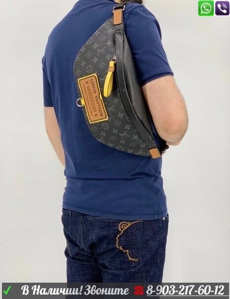 Сумка Louis Vuitton Discovery Луи Виттон поясная мужская от компании Интернет Магазин брендовых сумок и обуви - фото 1