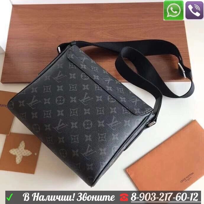 Сумка Louis vuitton District monogram Eclipse серая буква от компании Интернет Магазин брендовых сумок и обуви - фото 1