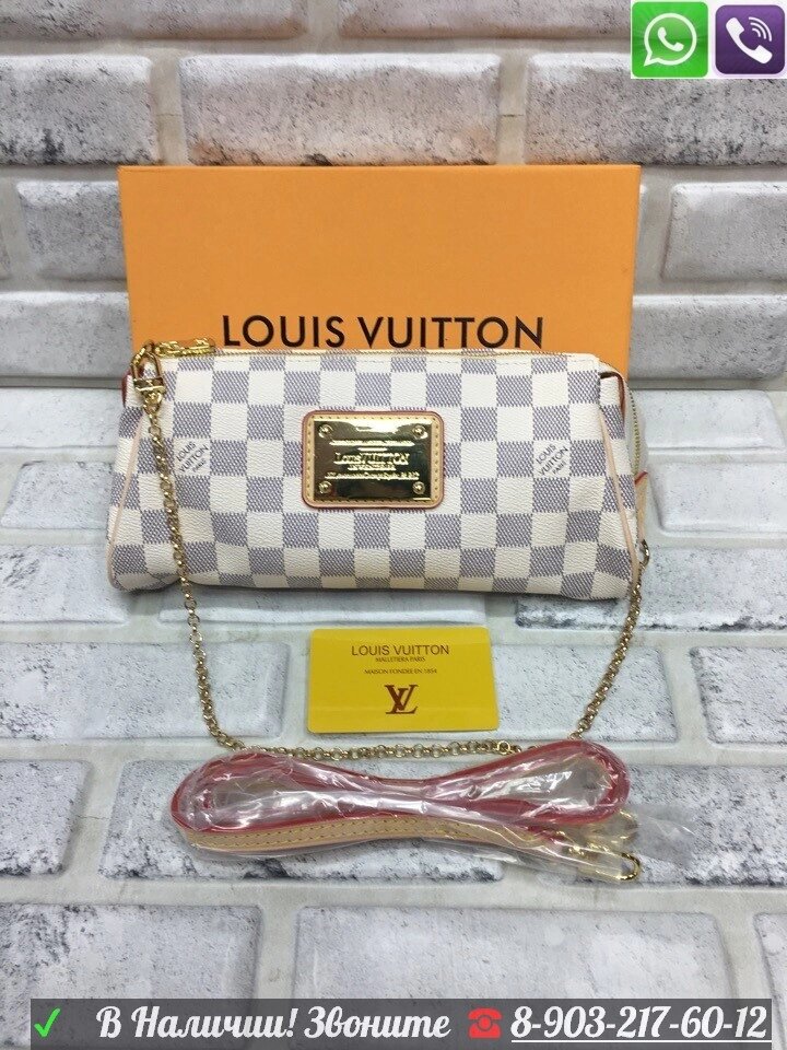 Сумка Louis Vuitton Eva Клатч от компании Интернет Магазин брендовых сумок и обуви - фото 1