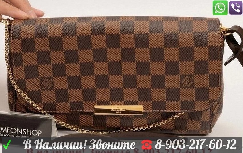 Сумка Louis Vuitton Favorite Damier Ebene c Красным подкладом ##от компании## Интернет Магазин брендовых сумок и обуви - ##фото## 1