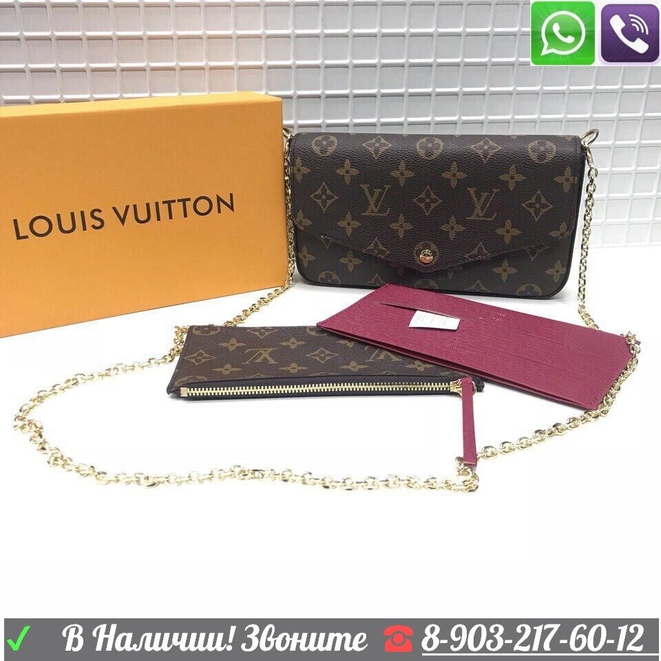 Сумка Louis Vuitton Felicie на цепочке от компании Интернет Магазин брендовых сумок и обуви - фото 1