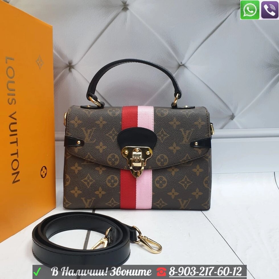 Сумка Louis Vuitton GEORGES BB Луи Виттон LV от компании Интернет Магазин брендовых сумок и обуви - фото 1