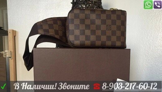 Сумка Louis Vuitton Geronimos поясная от компании Интернет Магазин брендовых сумок и обуви - фото 1