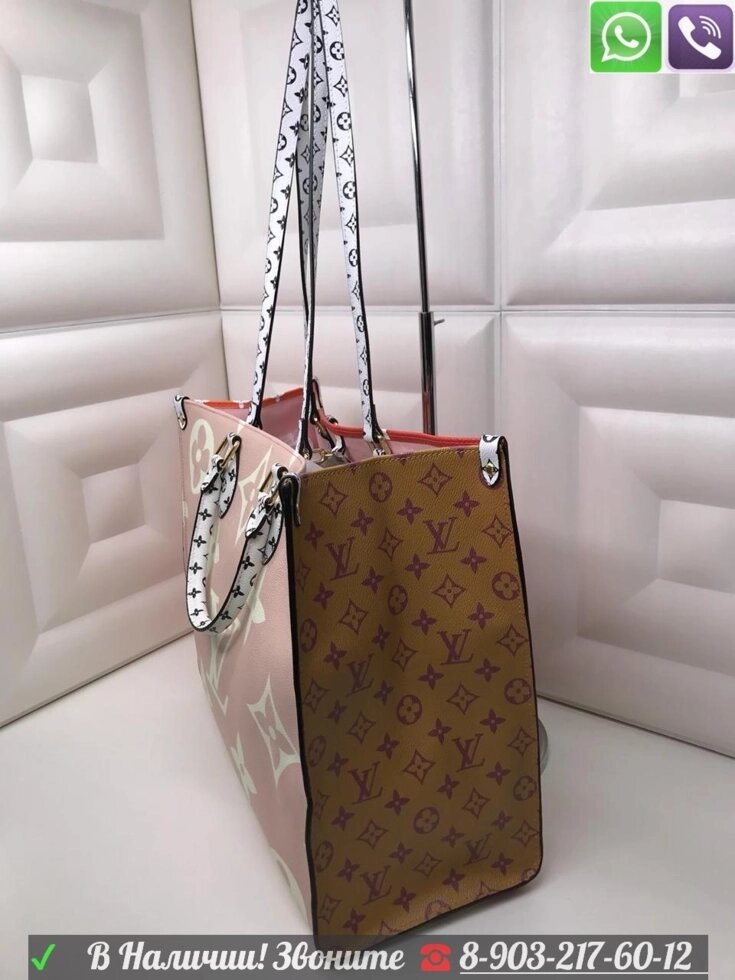 Сумка louis vuitton giant monogram Onthego разноцветная Бежевый от компании Интернет Магазин брендовых сумок и обуви - фото 1