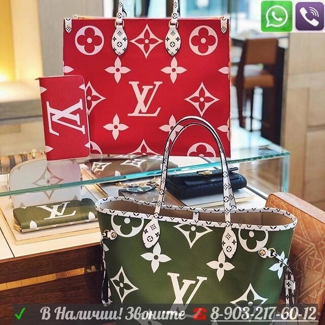 Сумка louis vuitton giant monogram Onthego Зеленая двухсторонняя от компании Интернет Магазин брендовых сумок и обуви - фото 1