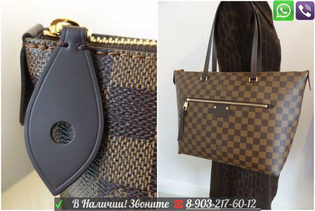 Сумка Louis Vuitton Iena PM Луи Витон Monogram Canvas на молнии от компании Интернет Магазин брендовых сумок и обуви - фото 1