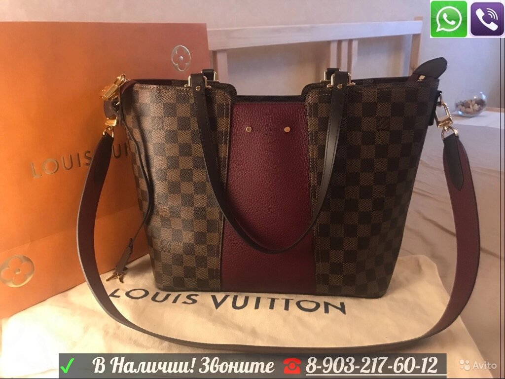 Сумка louis vuitton Jersey Луи Виттон Лв LV Бордовая от компании Интернет Магазин брендовых сумок и обуви - фото 1