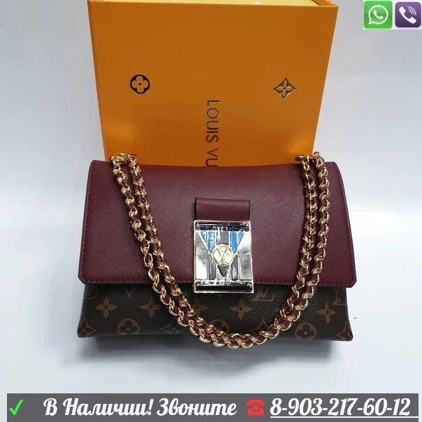 Сумка Louis Vuitton клатч на цепочке Черный от компании Интернет Магазин брендовых сумок и обуви - фото 1