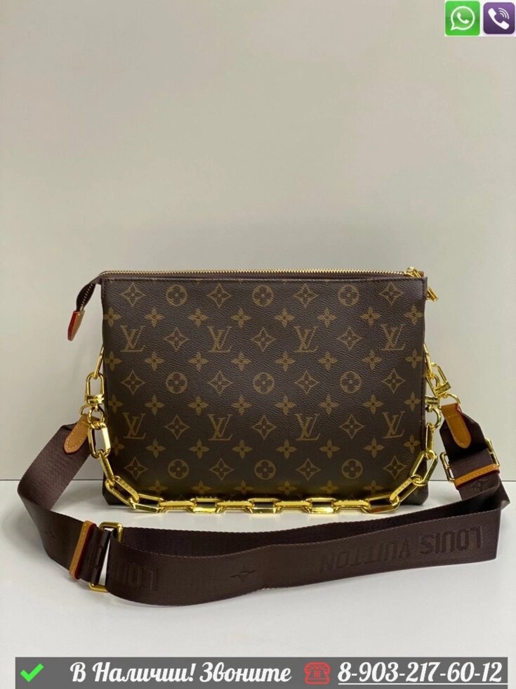 Сумка Louis Vuitton коричневая папка с цепью от компании Интернет Магазин брендовых сумок и обуви - фото 1