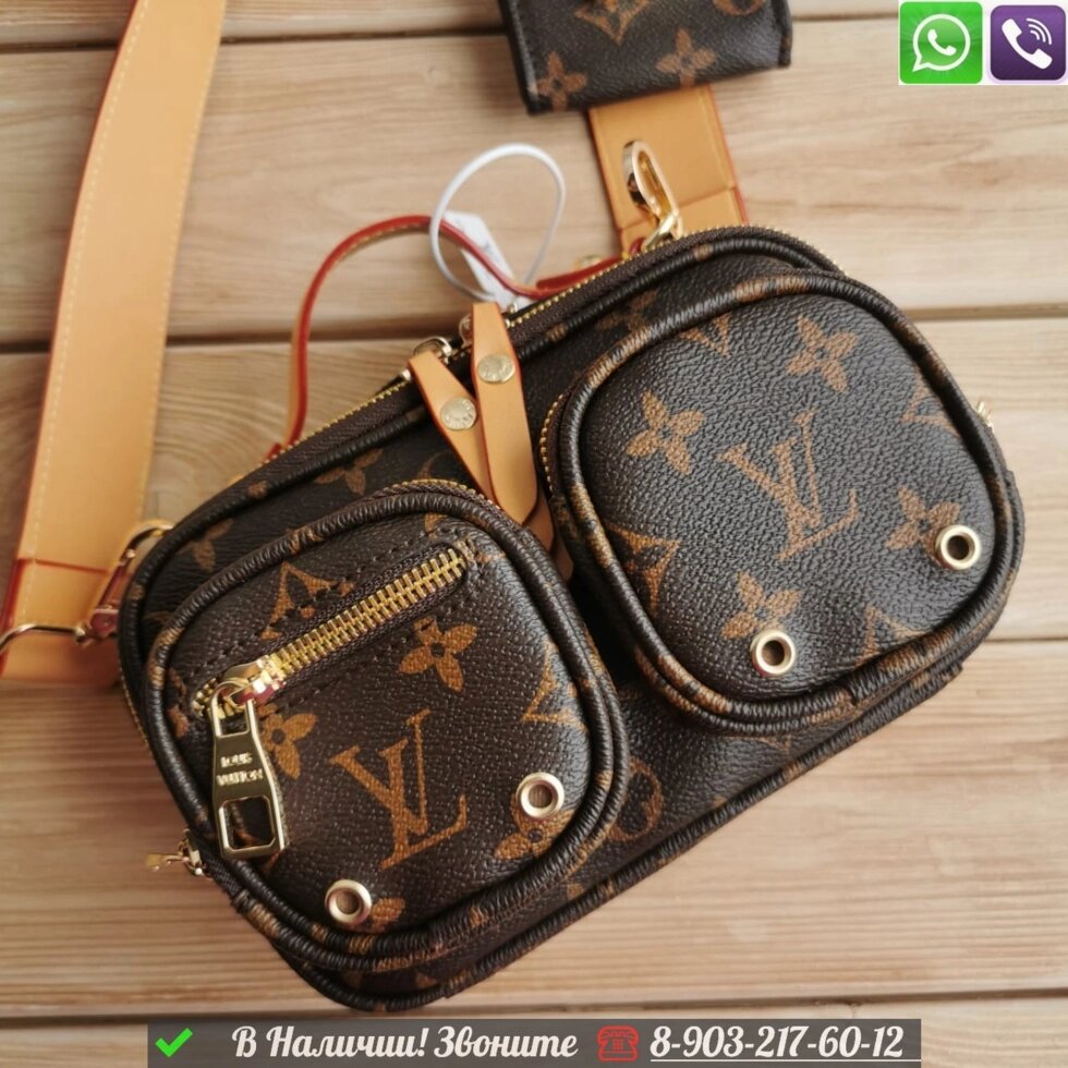Сумка Louis Vuitton кожаная коричневая от компании Интернет Магазин брендовых сумок и обуви - фото 1