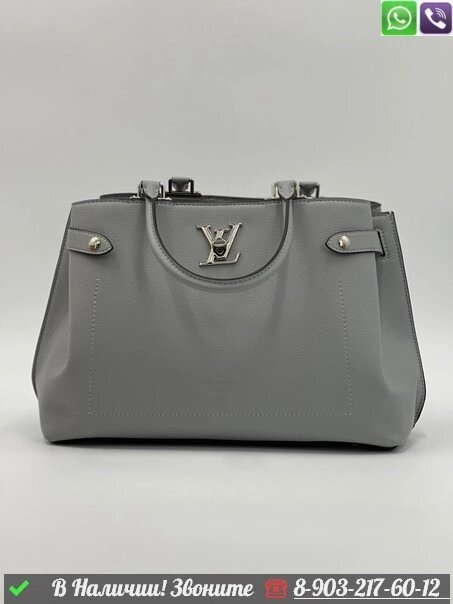 Сумка Louis Vuitton Lockme Day от компании Интернет Магазин брендовых сумок и обуви - фото 1