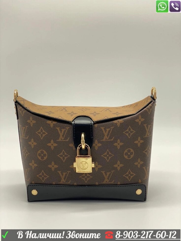 Сумка Louis Vuitton Locky Monogram LV новинка от компании Интернет Магазин брендовых сумок и обуви - фото 1