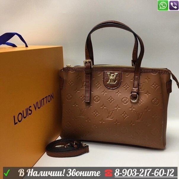 Сумка Louis Vuitton Луи Витон Кожаная Черный от компании Интернет Магазин брендовых сумок и обуви - фото 1