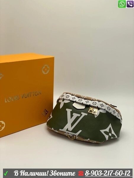 Сумка Louis Vuitton Луи Витон Кожаная на пояс от компании Интернет Магазин брендовых сумок и обуви - фото 1