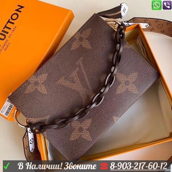 Сумка Louis Vuitton Луи Витон Ручка из цепочки от компании Интернет Магазин брендовых сумок и обуви - фото 1