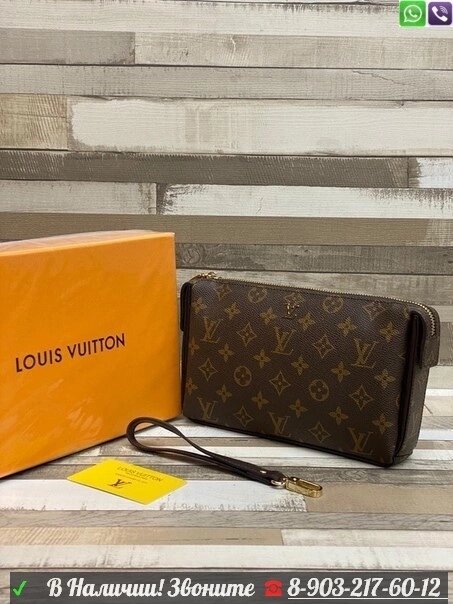 Сумка Louis Vuitton Луи Виттон для документов Черный от компании Интернет Магазин брендовых сумок и обуви - фото 1