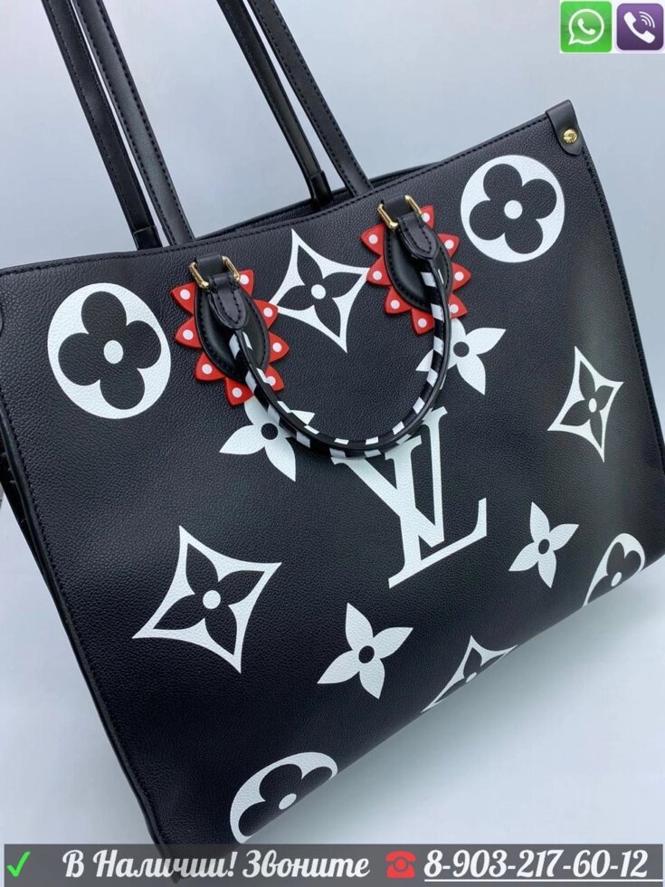 Сумка Louis Vuitton LV Crafty Onthego от компании Интернет Магазин брендовых сумок и обуви - фото 1