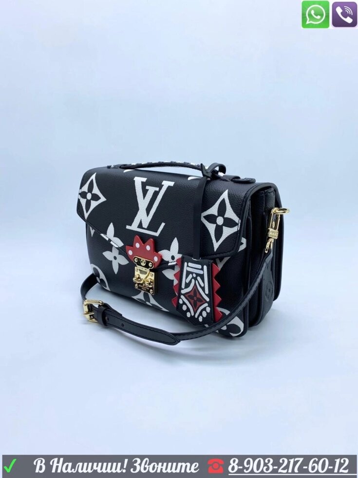 Сумка Louis Vuitton LV Crafty Pochette от компании Интернет Магазин брендовых сумок и обуви - фото 1