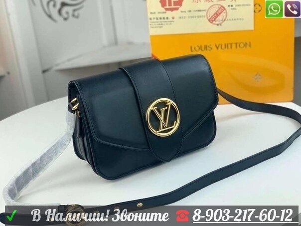 Сумка Louis Vuitton LV Pont 9 черная от компании Интернет Магазин брендовых сумок и обуви - фото 1