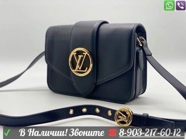 Сумка Louis Vuitton LV Pont 9 Коричневый от компании Интернет Магазин брендовых сумок и обуви - фото 1