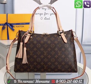 Сумка Louis Vuitton Lymington Monogram